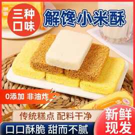 品味自然 湖北特产土蜂蜜的生态与健康之美