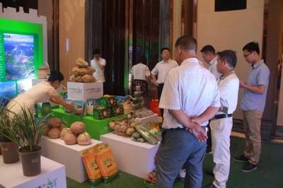 又一生态小镇落户更合，“农业+旅游”模式助力农业全面升级