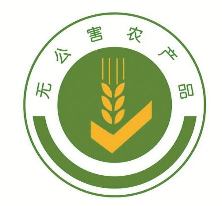 市食药局公布3月份食用农产品质量安全例行监测结果